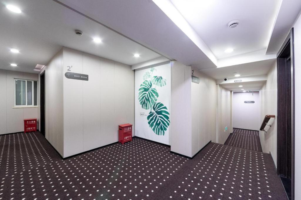 Hotel Hi The Bund Renming Road
