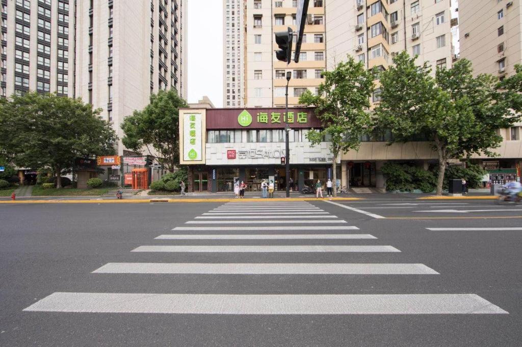 Hi The Bund Renming Road Hotel Shanghai